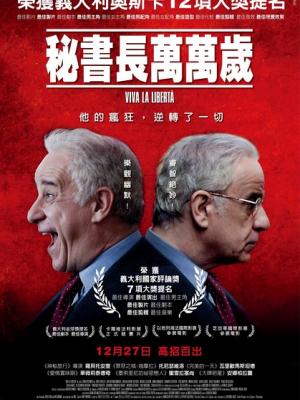 巴黎恋曲